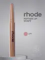 Rhode Карандаш для губ Peptide Lip Shape (Lift), 0.75 g