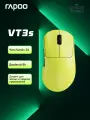 Игровая мышь Rapoo VT3s 2-го поколения, скорость отдачи 8K для маленьких и средних рук беспроводная/проводная, желтый