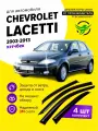 Дефлекторы боковых окон Chevrolet Lacetti (Шевроле Лачетти) хэтчбек 2003-2013, ветровики на двери автомобиля, ТТ