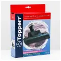 Насадка Topperr 1206 NT 2 Topperr
