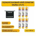 Полиуретановый клей-герметик Sikaflex-171 FC, черный, 300мл, 6 шт