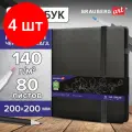 Комплект 4 шт, Скетчбук, черная бумага 140 г/м2 200х200 мм, 80 л, кожзам, резинка, карман, BRAUBERG ART, черный, 113204