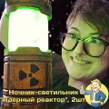 Ночник-светильник Ядерный реактор 2шт, фонарь зелёный декоративный, лампа Fallout Фоллаут, на батарейках для дома сада