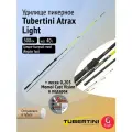 Удилище пикерное Tubertini Atrax Light 3,00 м, 40 gr, 2+3 секции, карбон