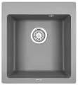 Кухонная мойка Granula GR-4651 46.5х51 алюминиум