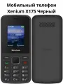 Мобильный телефон Xenium X175 черный 2Sim 1.8 128x160 Nuc