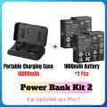 Аккумулятор Insta360 Ace Pro 2 1800 мАч Power Bank Kit 2