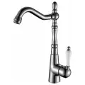 Смеситель универсальный Rossinka Silvermix Z35-20U хром/белый