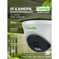 TIANDY IP Камера видеонаблюдения уличная 4 Мп PoE TC-C34XN 2GNA-28 2.8мм