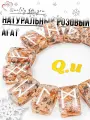 Руны скандинавские для гадания из натурального камня Quality for you Розовый Агат, набор 25шт