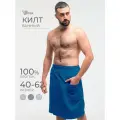 Килт VOTEX, мужской, вафельный, для бани, сауны, универсальный размер, синий, 60х140 см