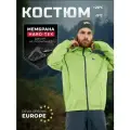 Спортивный костюм Finntrail Outdoor Suit, мужской, 100 % полиэстер