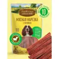 Деревенские лакомства для собак. Мясная нарезка с олениной. 10шт * 90г.