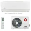 Настенная сплит-система Kentatsu YUKI KSGYK70HZRN1/KSRYK70HZRN1, для помещений до 70 кв. м.