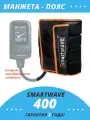 Манжета-пояс для талии XXL лимфодренажный аппарат Smartwave 400, 4 камеры, 3 режима, от сети