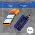 Аккумулятор для MSPOS-K / Модуль/ МТС Касса/Дело касса 5 шт.