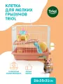 Клетка для хомяка и других грызунов Triol, эмаль, персиковая 35х26х31 см