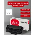 Картридж Sakura SCXD4200A для Samsung SCX-4200, 3000, черный