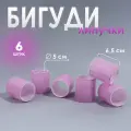 Бигуди «Липучка», d = 5 см, 6,5 см, 6 шт, цвет сиреневый