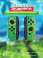 Геймпад Joy-Con для консоли Nintendo Switch, OLED Джойкон для Нинтендо Свич / Нинтендо Свич Олед, джойститки