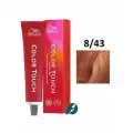 Wella Professionals Color Touch 8/43 интенсивное тонирование для волос - Боярышник, 60мл