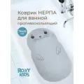 Коврик ROXY-KIDS Нерпа, для ванной, массажный, антискользящий, резиновый, серо-голубой