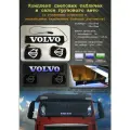 Комплект световых табличек VOLVO для авто 24 V