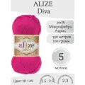 Пряжа Alize Diva (Ализе Дива) 149-розовый гибискус