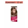 Garnier Крем-краска стойкая для волос Color Sensation Роскошный цвет, 7.12 Жемчужно-пепельный блонд, 110 мл, 12 шт