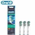 Сменные насадки для электрических зубных щеток Oral-B Dual Clean EB417, 3 шт