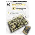 Шумоизоляция Вибродемпфирующая StP Devil's Gold 3мм лист 0,75х0,47м (8 листов)/ Девилс голд/ шумоизоляция для автомобиля/ виброизоляция