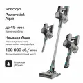 Беспроводной вертикальный пылесос Teqqo Powerstick Aqua