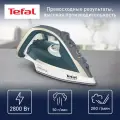 Утюг для одежды Tefal Ultragliss Plus FV6813E0, с вертикальным отпариванием, системой самоочистки, 2800 Вт, Франция