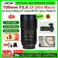 Объектив для камеры Venus Optics Laowa f/2,8 2X Ultra Macro APO, 100 мм, в ассортименте, For Sony E, For Sony