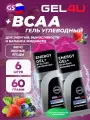GEL4U BCAA Гель Энергетический 6 x 60 г, Лесные ягоды