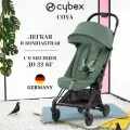 Коляска прогулочная Cybex Coya Leaf Green (Matt Black Frame)