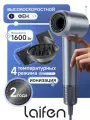 Фен для волос Laifen Swift Special профессиональный с ионизацией
