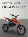 Мотоцикл Питбайк DB-A15 бензиновый 4Т механика 125cc
