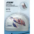 Шапочка для плавания ATEMI PU 305, серебро