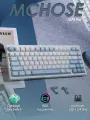 Беспроводная игровая механическая клавиатура Mchose G75 PRO, 75%, KTT Tofu V2, RGB подсветка, Gasket Mount