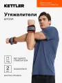 118625-BE one size Набор утяжелителей (2шт) Weight set (2 pcs) черный/оранжевый р. one size