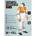 Защитный комбинезон Jeta Safety JPC61 (M) Element Lighting из нетканого материала, - 1 шт.