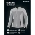 Shima Мотоциклетная куртка для теплого времени года Openair Lady Grey, размер S