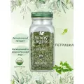Петрушка сушеная Simply Organic, измельченная, натуральная, банка 7 гр