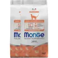 Monge Cat Monoprotein корм для взрослых кошек с лососем 1,5 кг х 2шт.