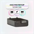 Оригинал Аккумулятор для экшн-камер SJCAM C300, аккумулятор 1000 mAh, цвет черный
