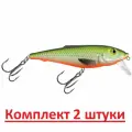Воблер AQUA BUBA 95mm, цвет 007 (болотник), 2 штуки