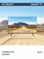 Телевизор Harper 32R721TS / Smart TV / Wi-Fi / Direct Led / диагональ 32 / Гарантия 2 года, черный
