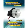 VOLTON VLT378052 Мотор отопителя Audi A4 (10-)/A5 (13-)/Q5 (13-) 12V 400W с проводом VOLTON 