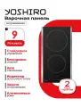 Варочная панель YOSHIRO YBH-C30B22, 2 конфорки, электрическая, сенсорное управление